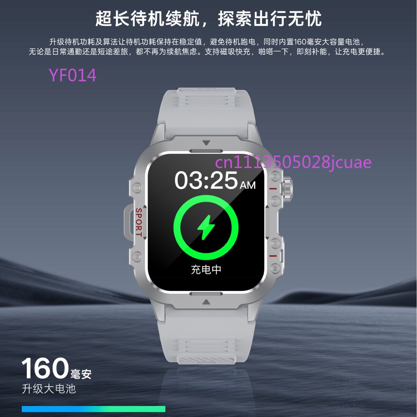 Multifunctional watch Smart wa - đánh giá và giá Smartwatch Watches With Bluetooth