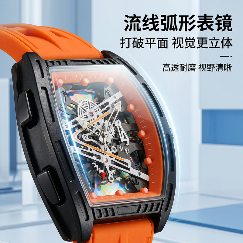 Trendy Men's Quartz Watch Sili - đánh giá và giá Smartwatch Watches Boys