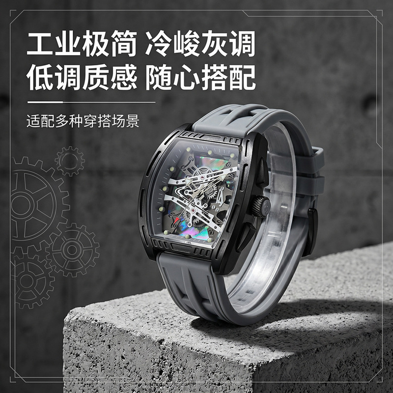 Trendy Men's Quartz Watch Sili - đánh giá và giá Smartwatch Watches Boys