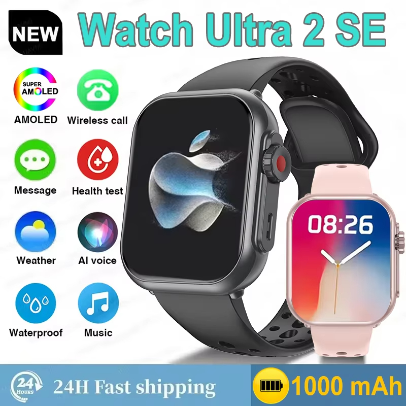 Hot Sell Watch Ultra2 SE Men W - đánh giá và giá Smartwatch Watches For Women With Gps